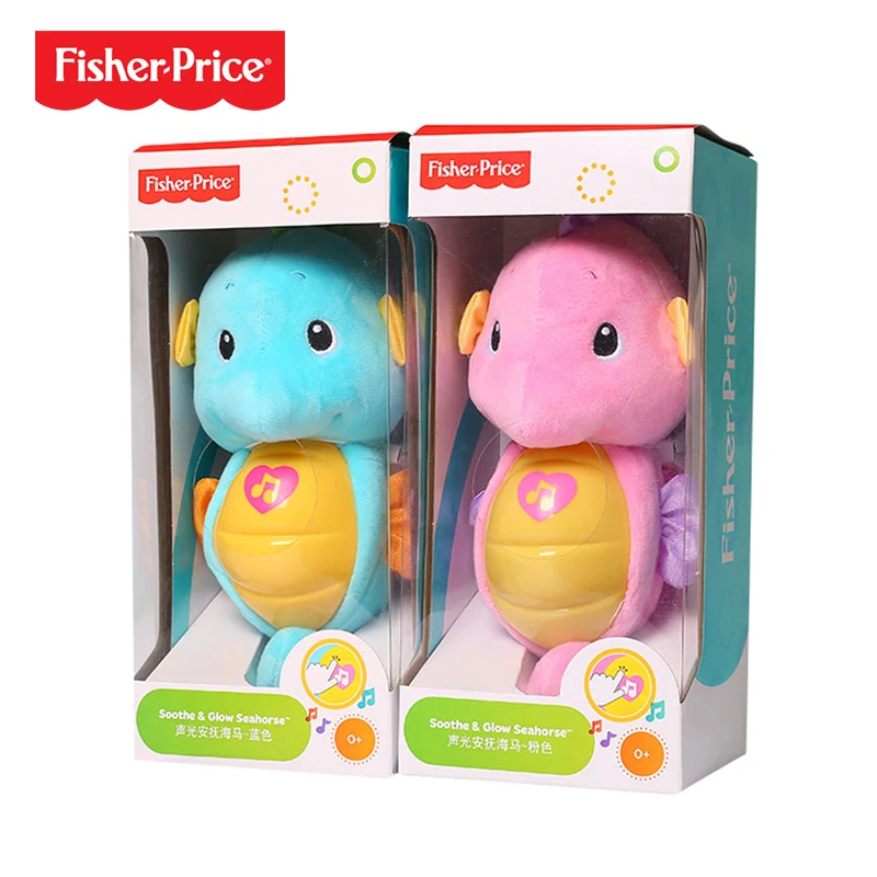 子供のためのMattel fisherぬいぐるみ,幼児のための誕生日のぬいぐるみ
