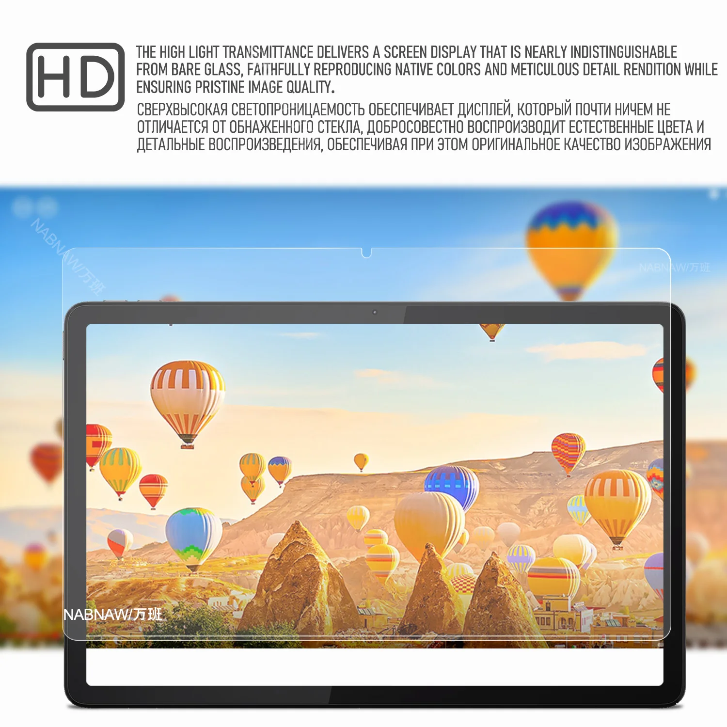 Clearance_2 Stück HD kratzfester Displayschutz aus gehärtetem Glas für Lenovo Tab M11 11 Zoll 2024 Tablet-Schutzfolie kostenlos