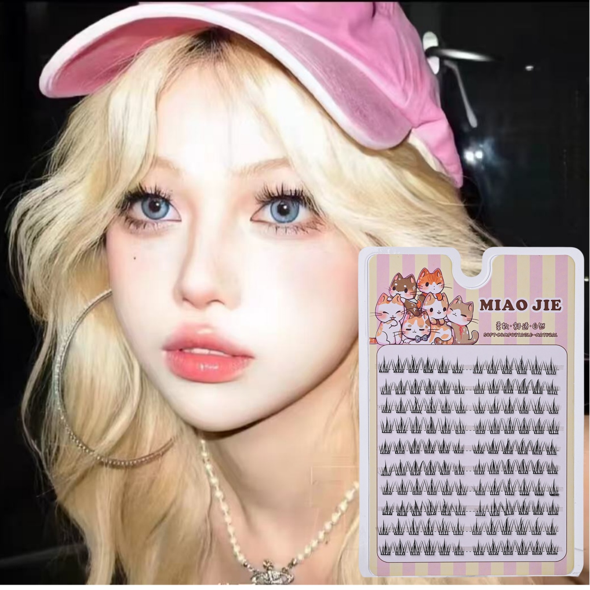 MIAOJIE 해바라기 속눈썹 갈색 만화 가짜 속눈썹 자연 부드러운 대용량 애니메이션 속눈썹 Douyin Wanghong 메이크업 Anime Ey