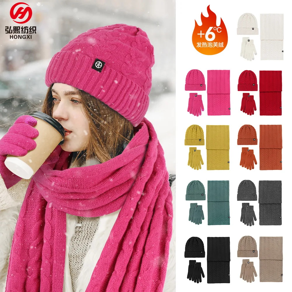 Cappello caldo per adulti Sciarpa Set da tre pezzi Berretto lavorato a maglia per esterni Sciarpa Guanti Inverno Donna Moda Conjunto Femenino Foulard W214
