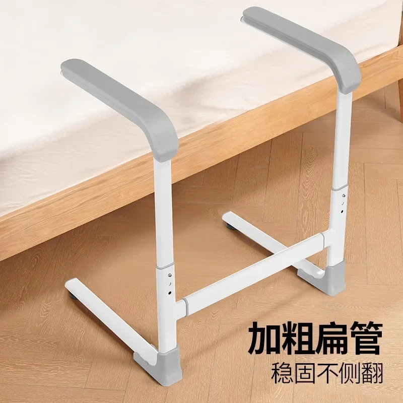 The product can be customized. The armrest is free of punching for the elderly, and safety get up aid