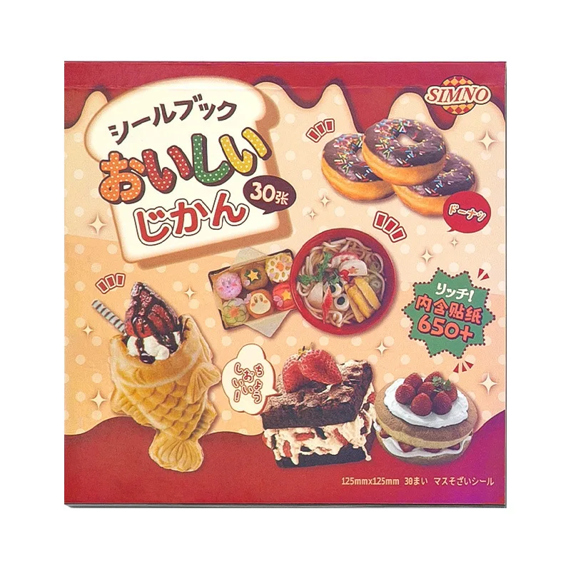 MINKYS 30 枚/ピースかわいい食品ケーキ装飾ステッカーラップトップ Kpop トップローダーステッカーブックキッズギフトスクール文具