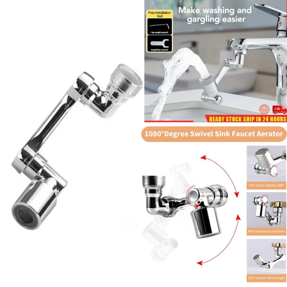 สีดํา ยูนิเวอร์แซล 1080 °   หมุนก๊อกน้ําExtenderพลาสติกDual Mode SprayerหัวBubblerหัวฉีดสําหรับห้องครัวอ่างล้างหน้าแขนหุ่นยนต์Tap