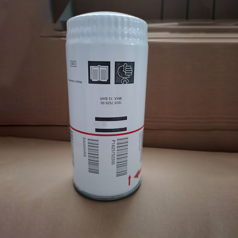 1 шт. новый 1625752500   Сепаратор масляного фильтра для винтового компрессора Atlas Copco GA22 1625752500