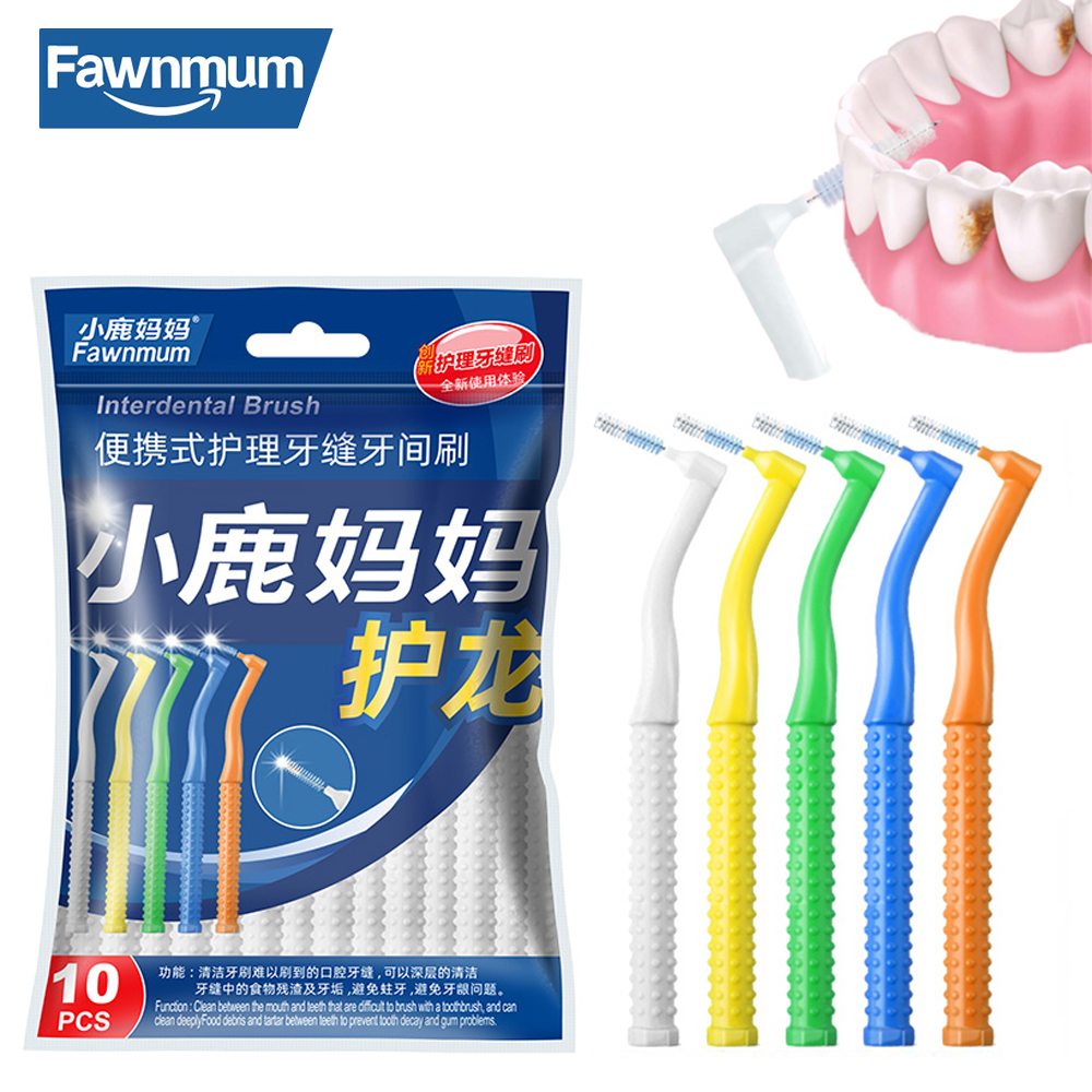 10 個 Fawnmum L 字型歯間ブラシワイヤー矯正歯間ブラシ矯正歯ブラシ柔らかい毛口腔ケア