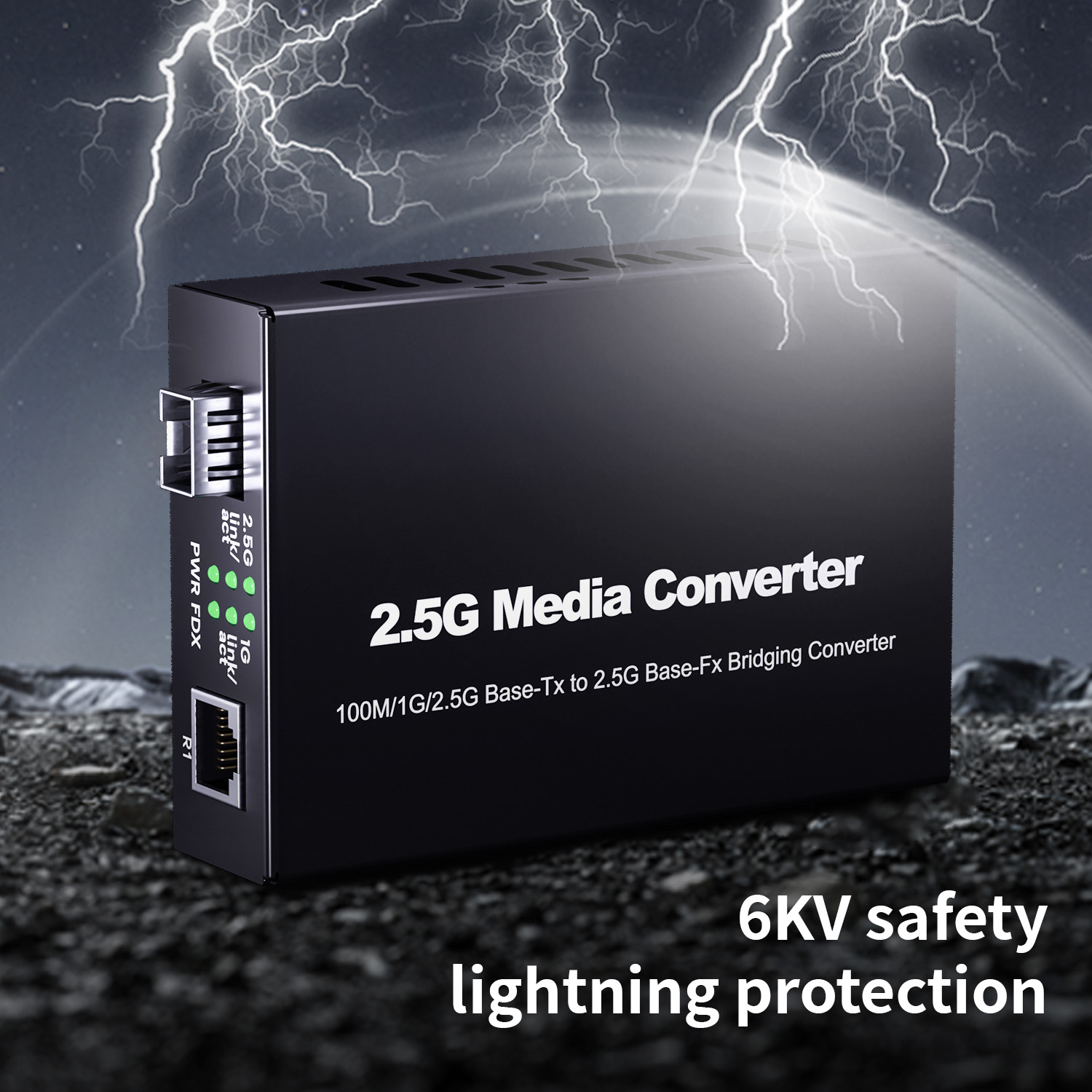 Оптоволоконный медиаконвертер SFP 2.5G