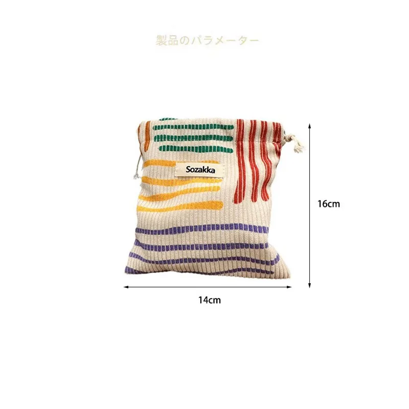 Corduroy ขนาดเล็กเหรียญ Key หูฟัง Drawstring กระเป๋าผู้หญิงเครื่องประดับลิปสติกเครื่องสําอางค์ Tote เชือกกระเป๋า String กระเป๋า
