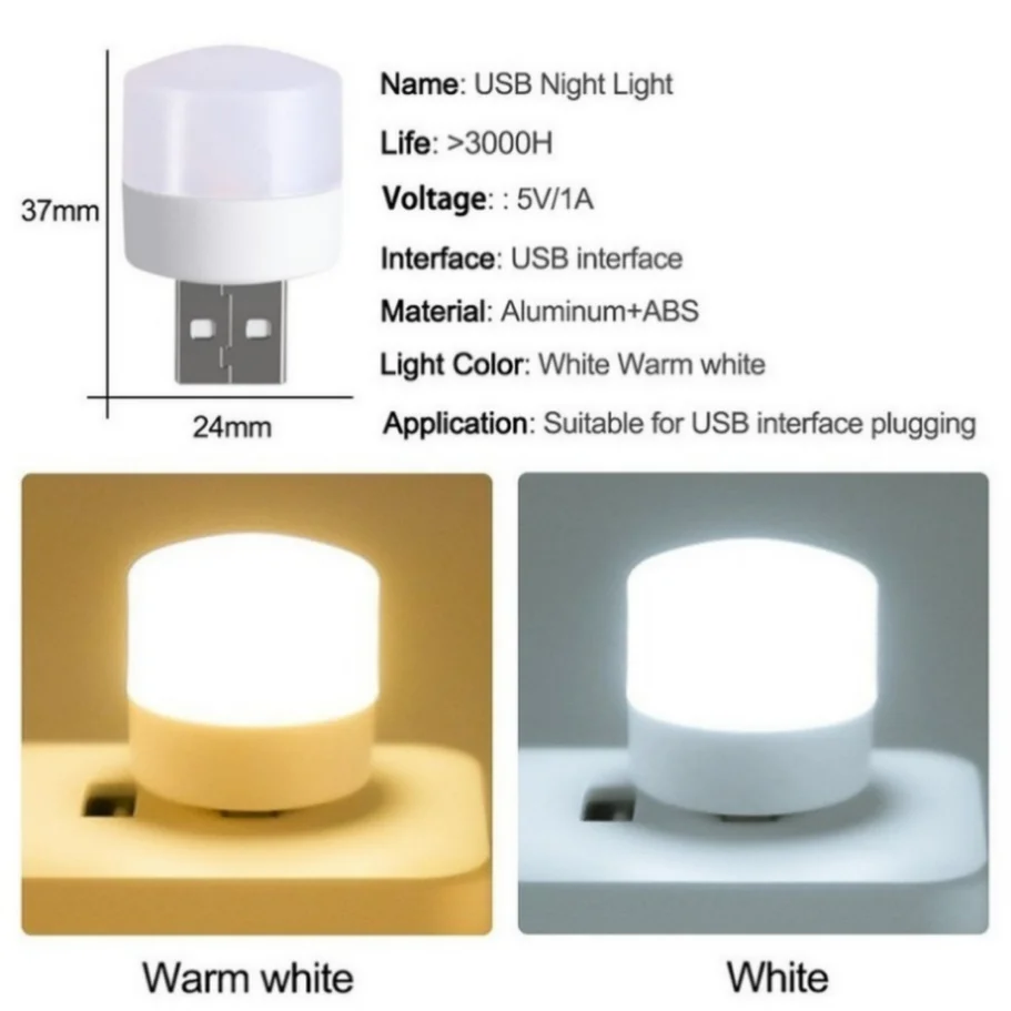 10 pc USB Plug Lamp 5V 1W Super Bright Eye Protection Book Light Computer Mobile Power Charging USB Small Atmosphere lamp