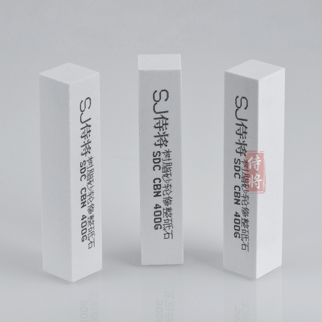 Piedra de aceite de corindón blanco para vendaje plano y concéntrico de cabezal de molienda de muela de diamante de resina sinterizada SDC CBN 400G