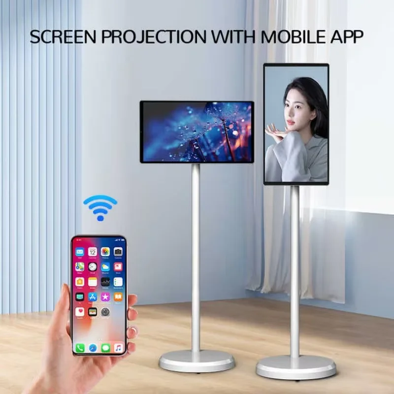 21.5 Inch Android Tablet Computer Hd Display Floor-Standing Display Terminal 8Mp Camera Rotating Touch All-In-One Machine