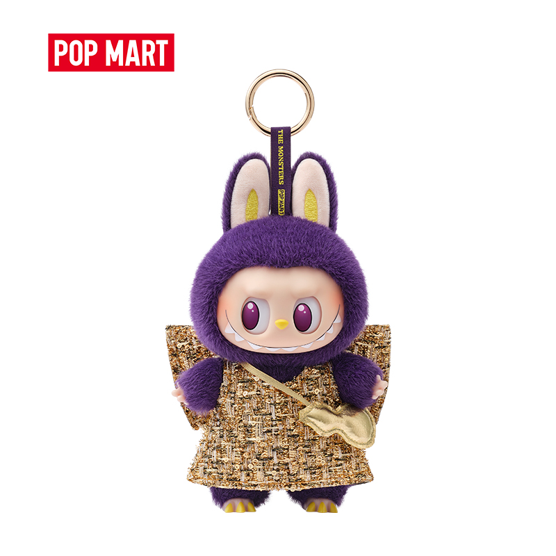 POP MART LABUBU X PRONOUNCE - Tarjeta colgante de felpa de vinilo WINGS OF FORTUNE
