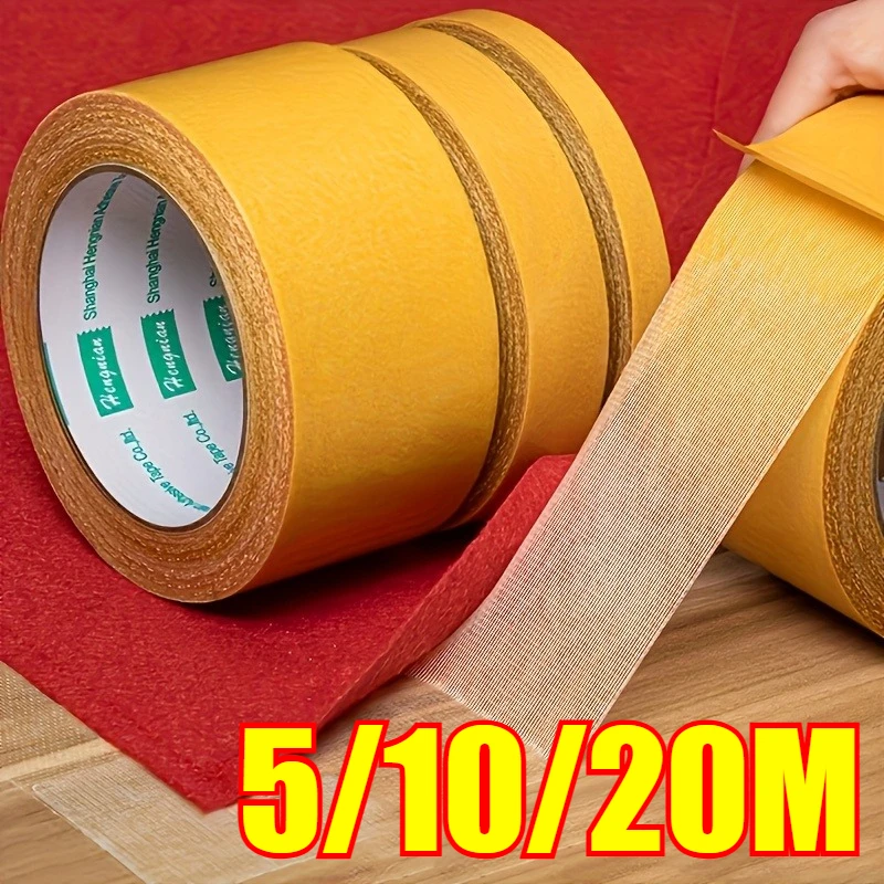 Nastro adesivo biadesivo super sottile con fissaggio forte Nastro per tappeti a griglia potente senza traccia impermeabile a rete traslucida resistente