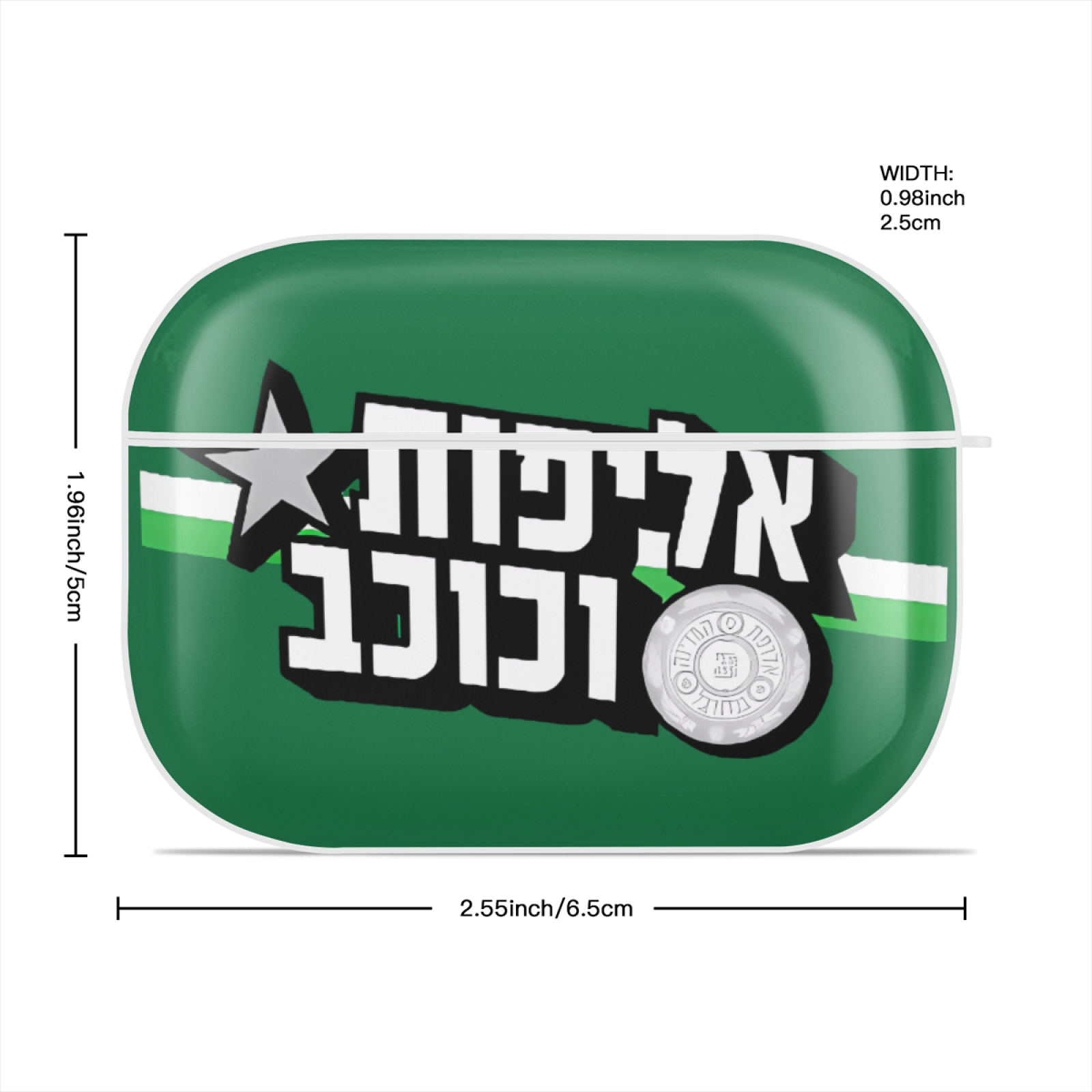 MHFC Maccabi - Haifa Green Apes Case for AirPods 1 2 3 Case