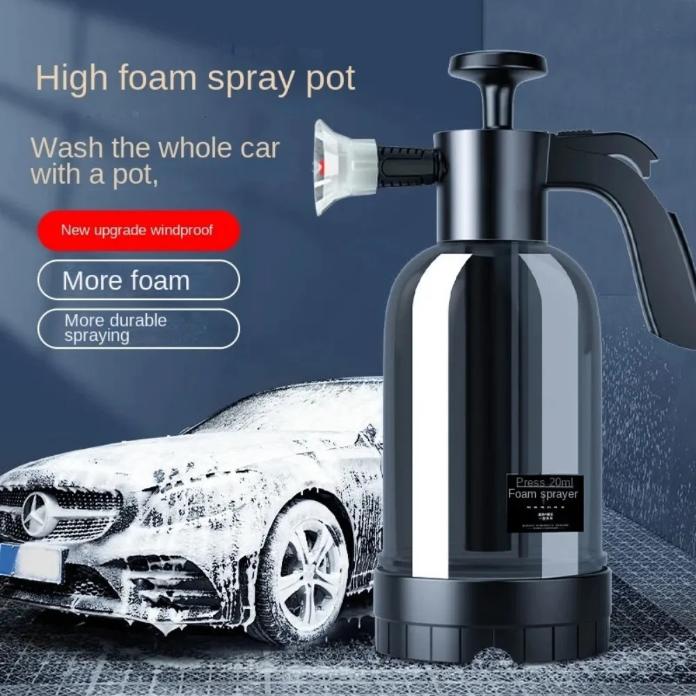 Pistola de lavado de coches, botella pulverizadora de lavado de coches de 2L, pulverizador de espuma, lavadora de pulverización a presión de aire para coche, Herramientas de limpieza automática