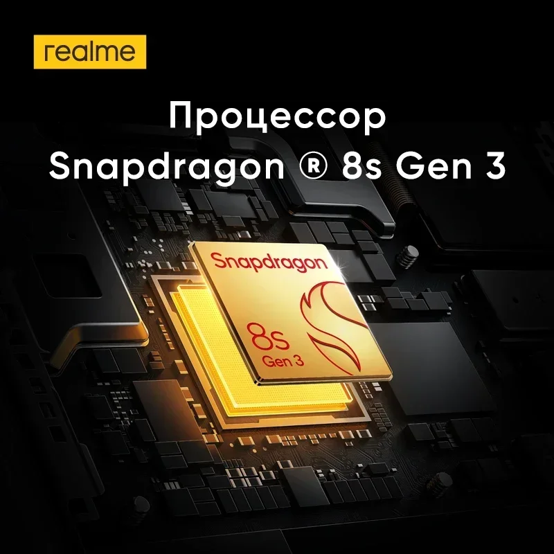 [Versión global] Smartphones realme GT6 5G Snapdragon 8s Gen 3 Procesador 120W Carga 50MP Sony OIS Cámara 5500mAh Batería