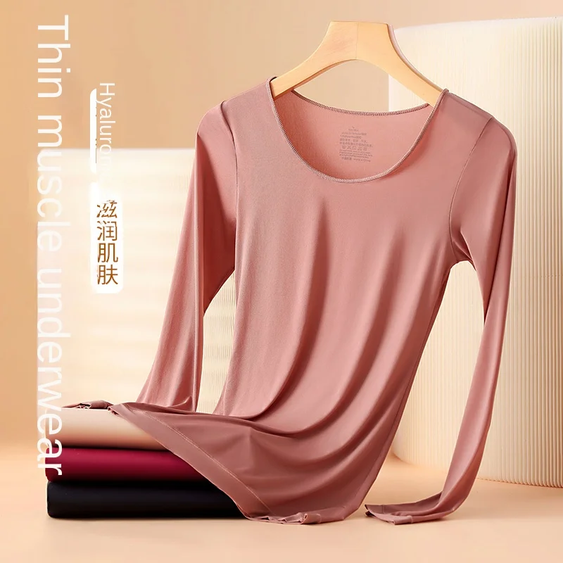 Intimo termico da donna Autunno Inverno Camicia che tocca il fondo T-shirt a maniche lunghe Top termico sottile Seconda pelle termica da donna L-XL
