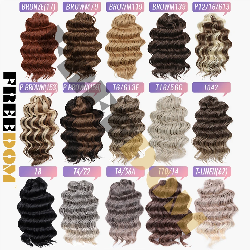 FREEDOM สังเคราะห์ Deep Curly Twist Crochet ผม 16 นิ้ว Deep Wave Braid ผมนุ่ม Ombre สีบลอนด์สีน้ําตาล Braiding Hair Extensions