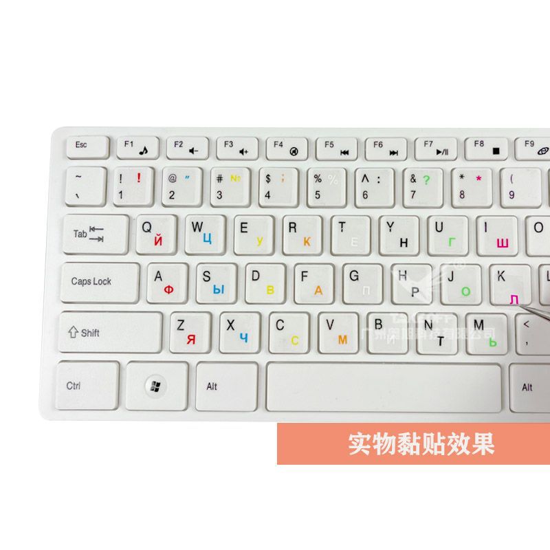 Clear Russian sticker Film Language Letter Keyboard Cover for Notebook Computer PC Dust Protection Laptop Accessories Red White