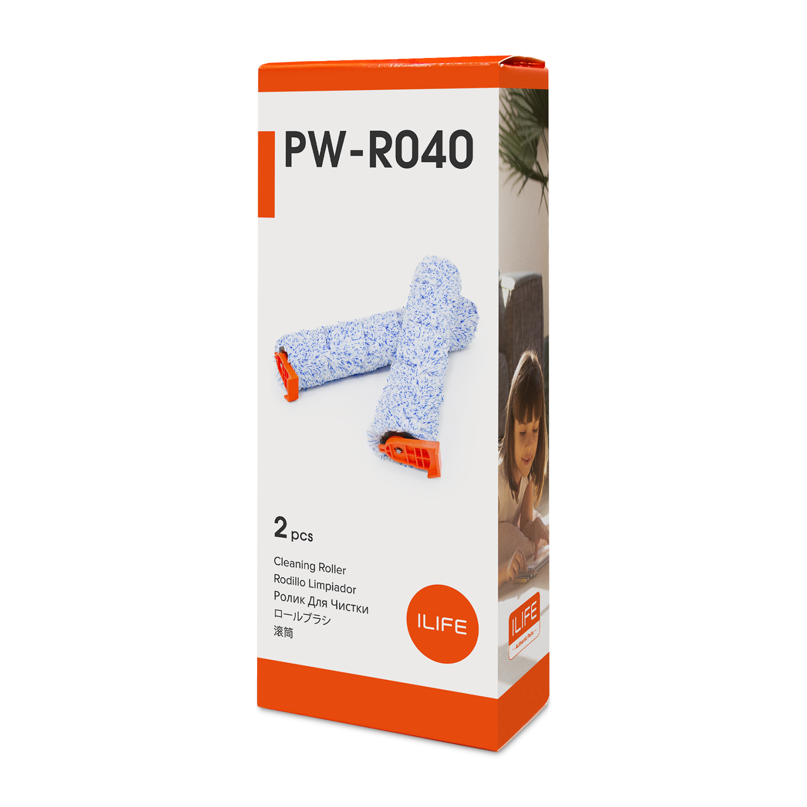 Caixa de presente com escova de rolo ILIFE W90