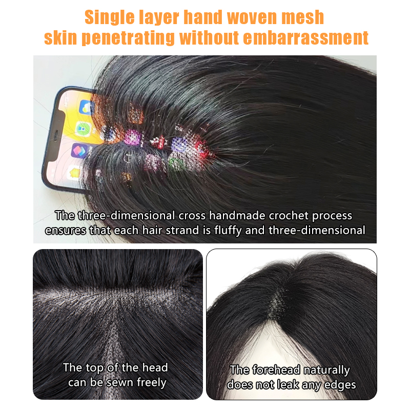 Grampo de cabelo invisível para mulheres, extensões de cabelo humano, renda suíça, cabelo liso, P4 27, 13x12cm, 25cm