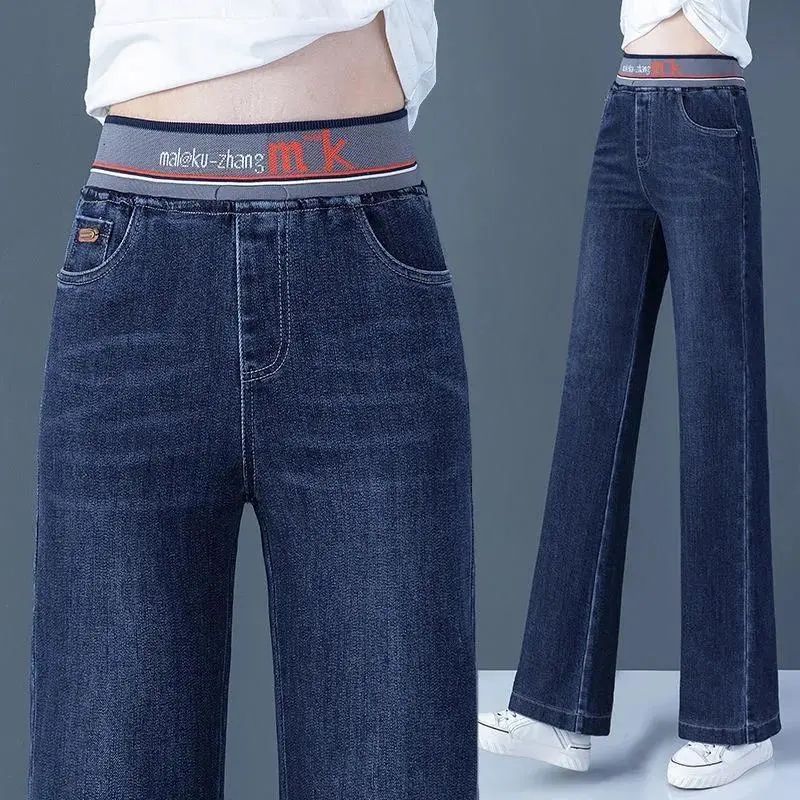 กางเกงยีนส์เอวสูงขากว้างสำหรับผู้หญิงวินเทจแฟชั่นหลวม vaqueros pantalones เกาหลียืดลำลองกางเกงยีนส์ตรงใหม่