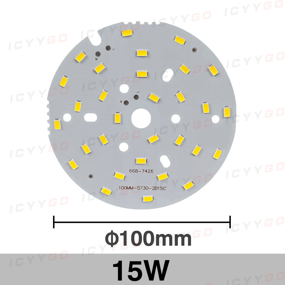 1PCS LED SMD 5730 3W 5W 7W 9W 12W 15W 18W โคมไฟแผง PCB ความสว่างสูงโคมไฟบอร์ดเหมาะสําหรับ DIY แหล่งกําเนิดแสง Modificatio