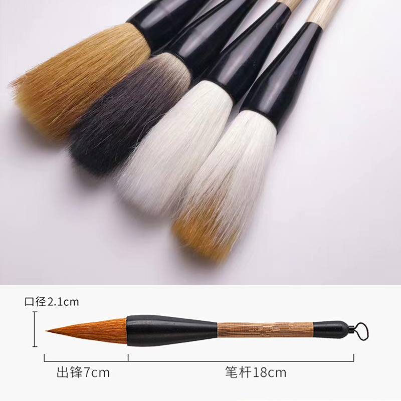 Large Calligraphy Brush Chinese Pen Weasel Wolf Wool Bear Hair Big Character Writing Brush For Spring Festival Couplets