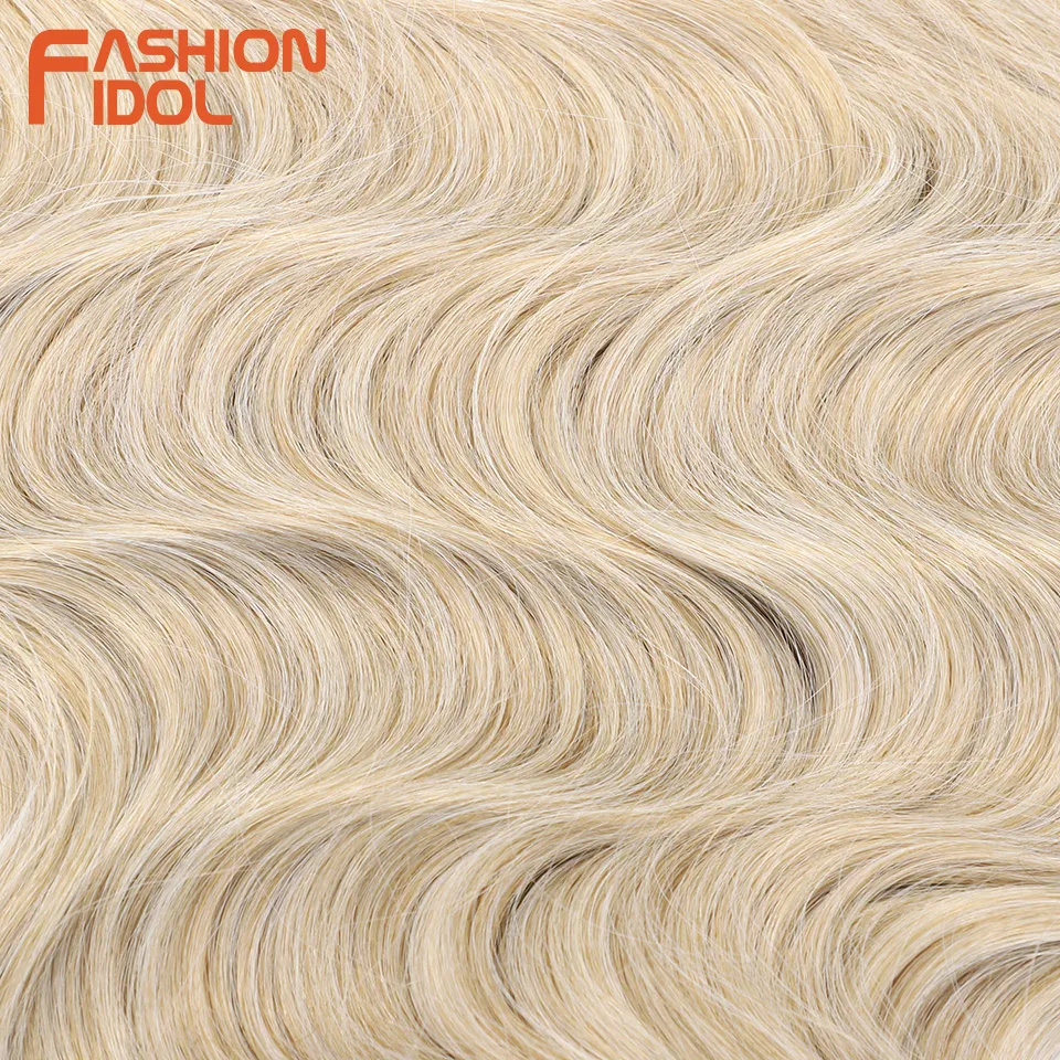 แฟชั่น IDOL Soft Body Wave ผมโครเชต์ 24 นิ้ว 3 ชิ้นผมสังเคราะห์ Braids ผมหางม้าผมปลอมหยัก Ombre ผมสีบลอนด์