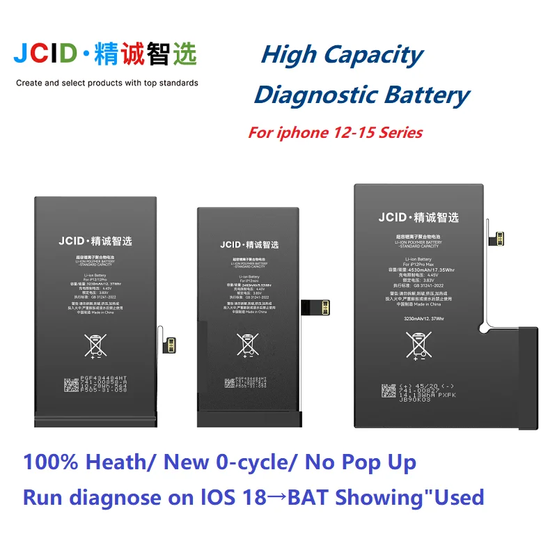 Диагностический аккумулятор JCID большой емкости для Iphone 12 13 14 100% видимый новый 0-цикл без выдвижения, используемые оригинальные детали на IOS 18