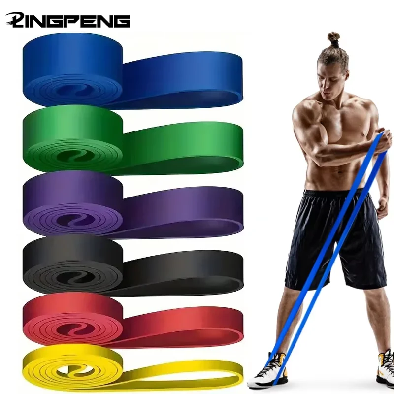 Fascia di resistenza yoga 1pc con diversi livelli, fascia elastica per stretching fitness, per sollevamento fianchi, accovacciatura profonda, modellamento del corpo