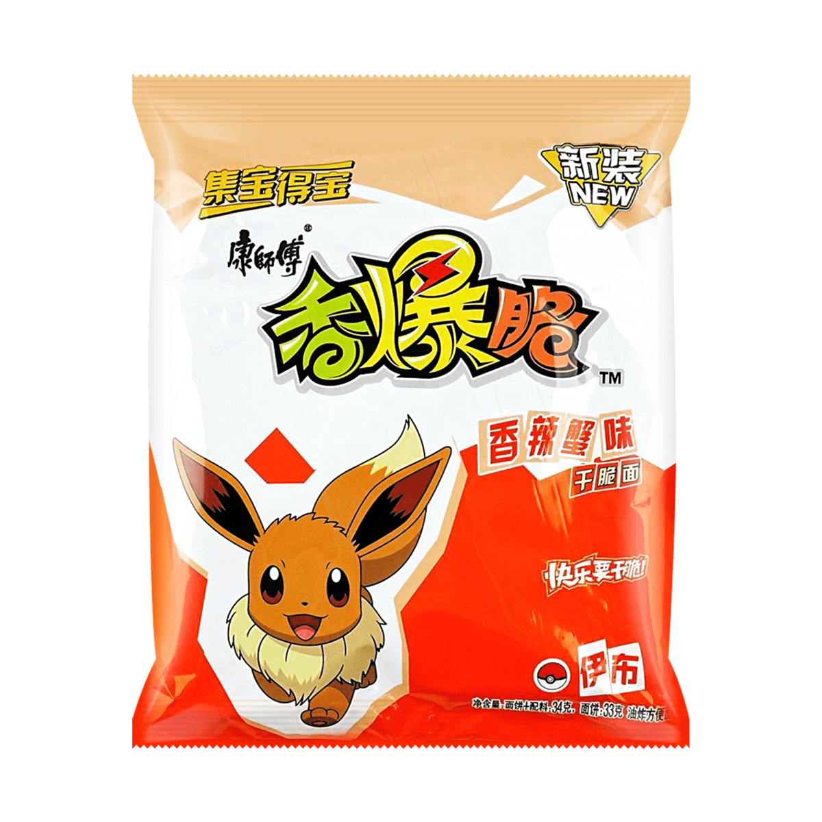 [8Packs 48Pieces] MASTER KONG [Value Pack]Spicy Crispy Noodles, Spicy Crab Flavor, 1.16 oz*6Pieces*8Packs, 1Pack with 6Pieces