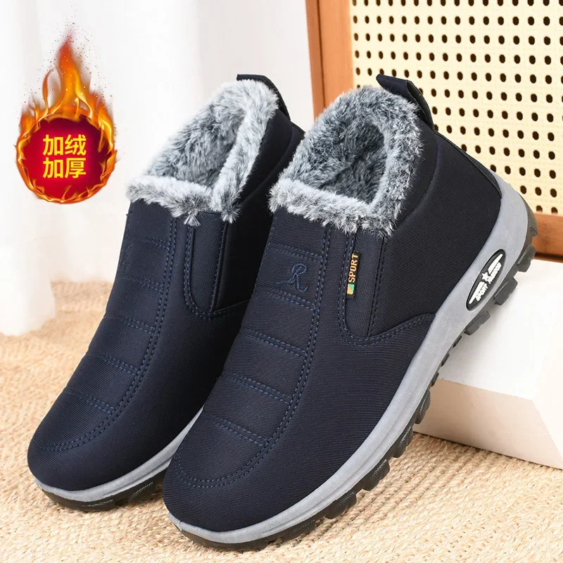 Zimowe buty śniegowe męskie Casual wsuwane botki ciepłe futro wygodne trampki antypoślizgowe Botas męskie buty Zapatos Hombre2024