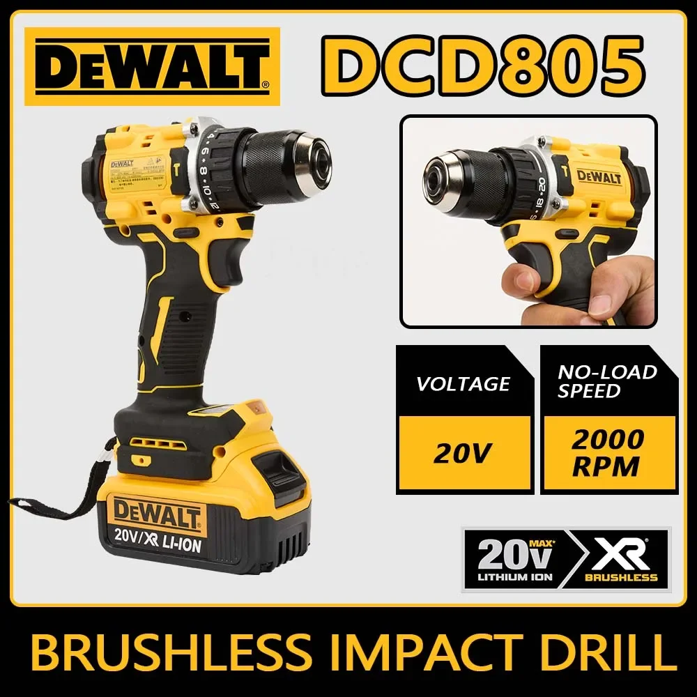 DEWALT 805 20V Brushless Wireless Drill Power Tool has precise speed and torque, rich functions, and can meet a variety of needs