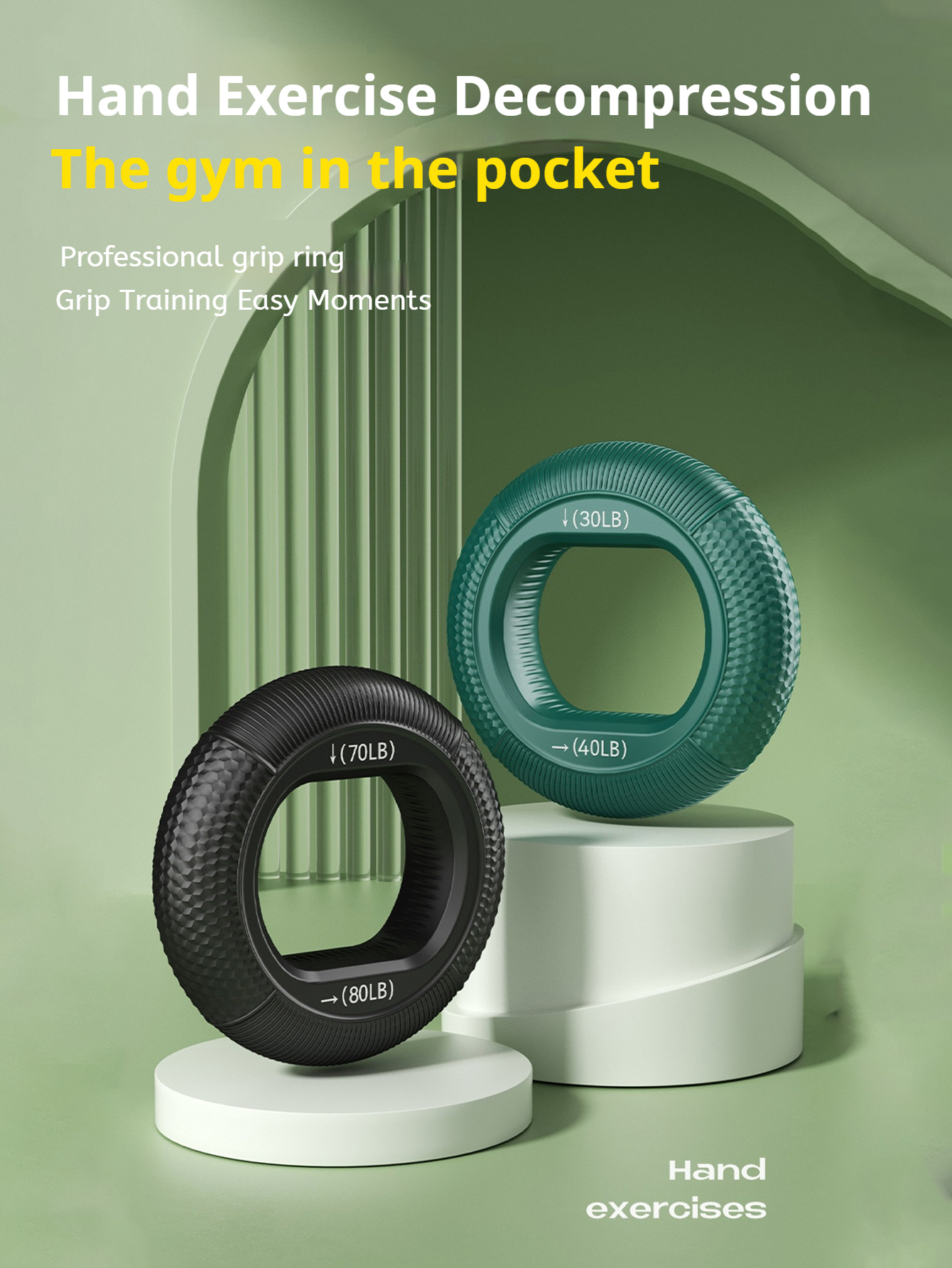 실리콘 조정 가능한 그립 강도 장치 손 그립 타이어 모양 휴대용 팔뚝 트레이너 손목 확장기 피트니스 장비