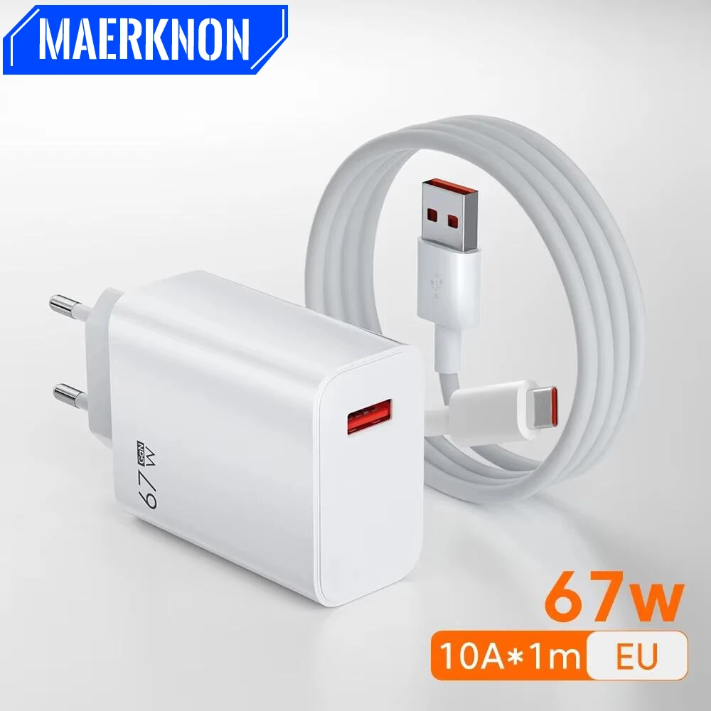 67W USB GaN Caricatore Ricarica rapida Spina UE/USA Adattatore di alimentazione del telefono per iPhone Samsung Xiaomi Huawei 10A Tipo C Cavo di ricarica rapida
