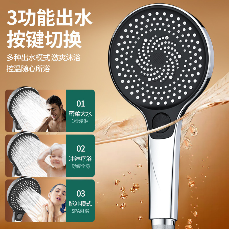 Nuevo Ducha de Panel grande de 135mm, 3 modos, ducha ajustable con ahorro de agua, cabezal de ducha de alta presión con filtro, ducha de masaje para baño