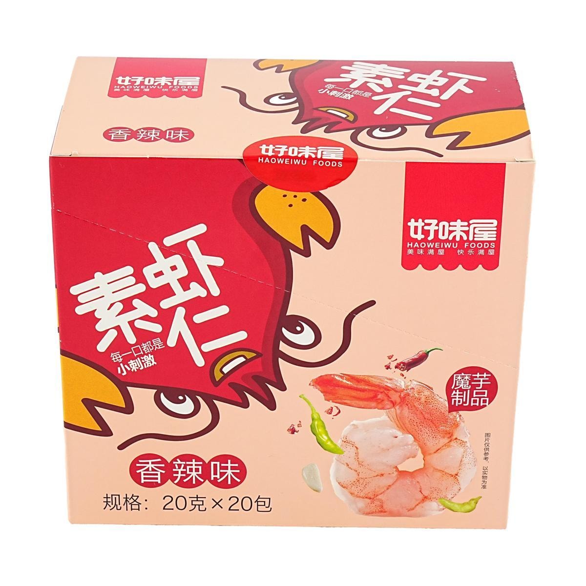[3Packs] HAOWEIWU FOODS Vegetarian Shrimp With Spicy Flavor, 20Pcs, 14.1oz*3Packs
