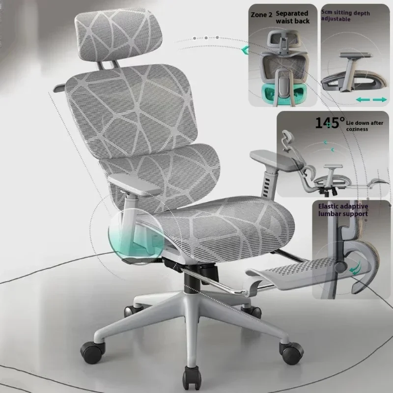 人間工学に基づいた椅子 3D ヘッドレストアームチェアゲームチェアコンピュータリクライニングチェアリラックスマッサージ Silla De Escritorio オフィス家具