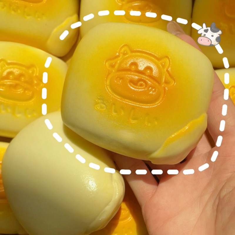 Мягкая игрушка с имитацией молочного хлеба, медленно растущая игрушка — супермягкая сенсорная игрушка для снятия стресса и тревоги |   Подарки для детей и взрослых