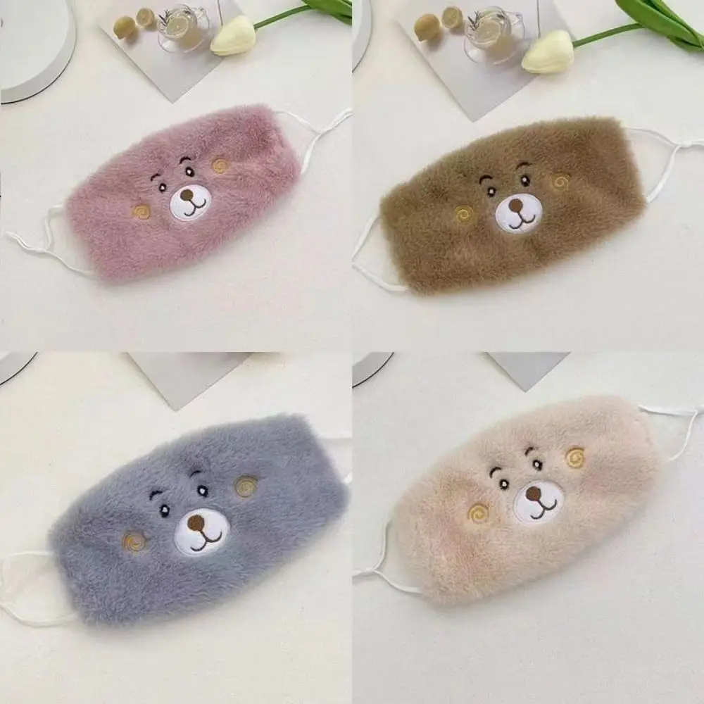 ใหม่ฤดูใบไม้ร่วงฤดูหนาวหมีน้อยหน้ากากกลางแจ้งเย็นเย็บปักถักร้อย Face Mask หูแขวนสไตล์ Keep WARM Windproof Mask