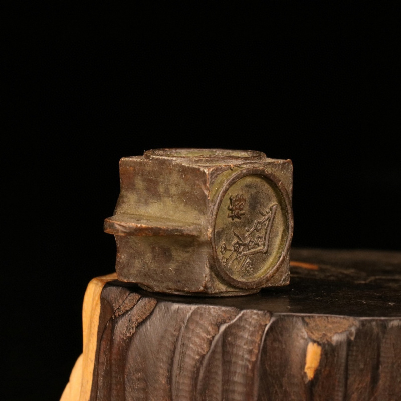 Sello de cobre coleccionable antiguo, ciruela, orquídea, crisantemo de bambú, sello pequeño, herramienta de caligrafía de ocio, productos antiguos Wenwan