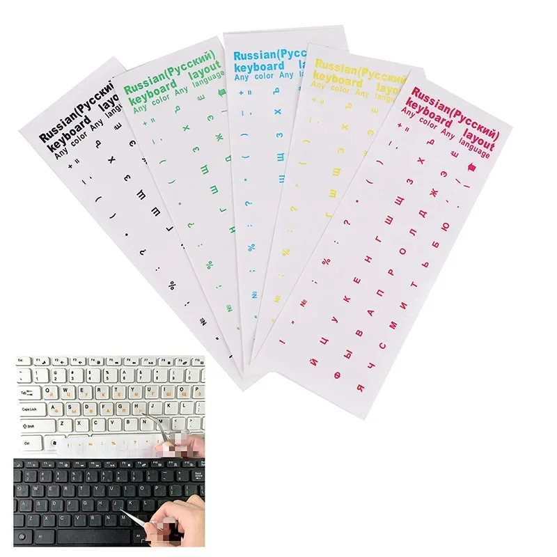 Pegatinas de teclado transparentes rusas, alfabeto de idioma, etiqueta blanca y negra para ordenador, PC, protección contra el polvo, accesorios para ordenador portátil