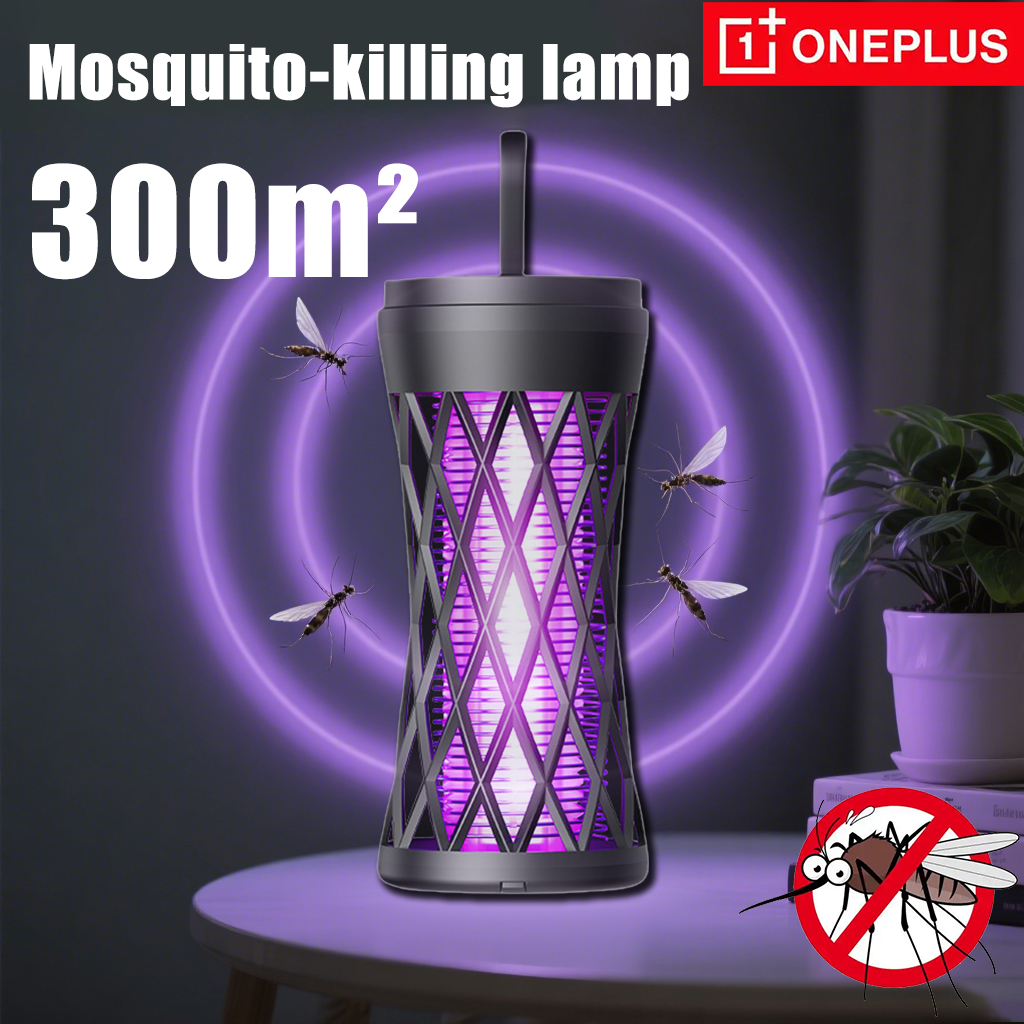 Электрическая лампа Oneplus от комаров 300 м2, домашняя защита от комаров, уличный атмосферный светильник, репеллент от комаров, безопасный, эффективный