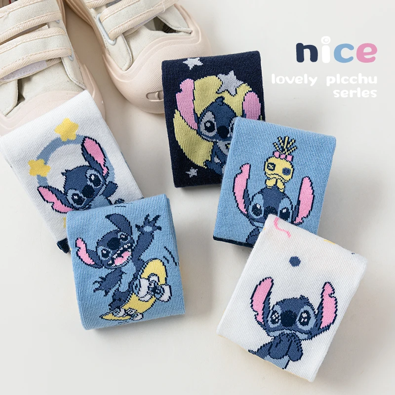 5 คู่ถุงเท้าเด็กการ์ตูน Stitch ถุงเท้าเด็กฤดูใบไม้ผลิฤดูใบไม้ร่วงกลางถุงเท้าผ้าฝ้ายน่ารักถุงเท้าเด็กสาวถุงเท้าขนาด 1-12 ปี