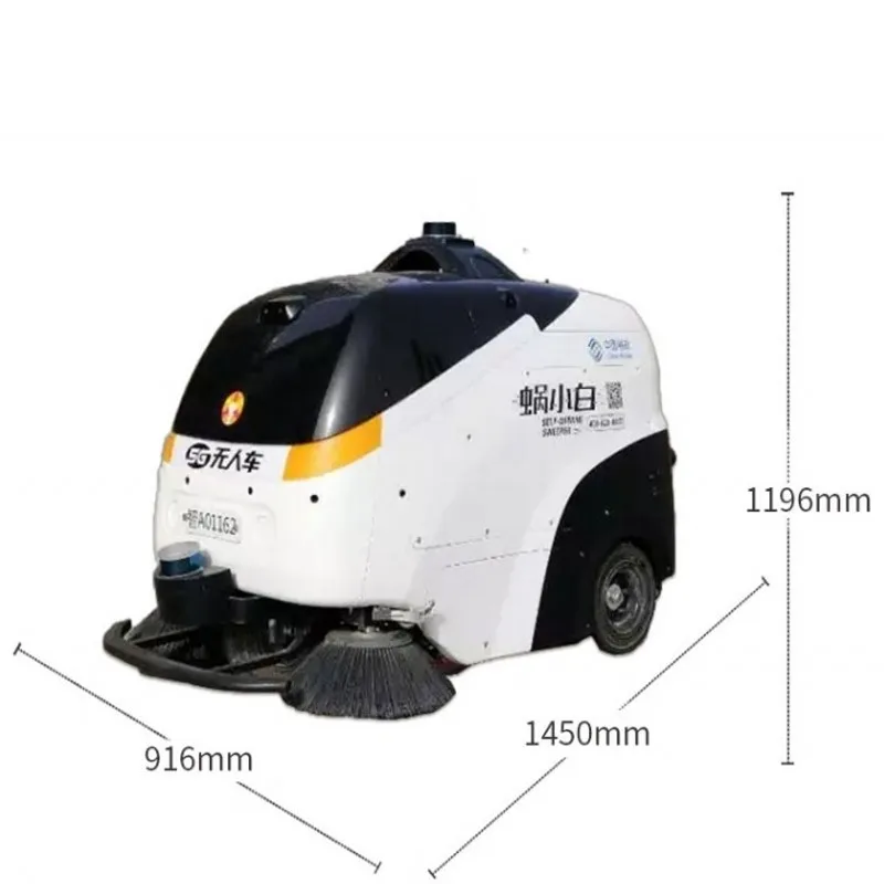 หุ่นยนต์ทําความสะอาดเชิงพาณิชย์อุตสาหกรรมอัจฉริยะ Sweeping Mopping Scrubber สมาร์ทเครื่องทําความสะอาดพื้นเครื่องกวาดกลางแจ้ง