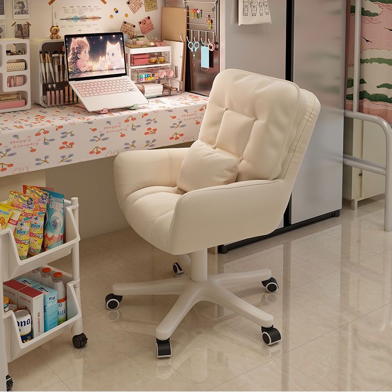 New Computer Chair Sedentary Comfortable Home Study Dormitory Backrest Seat Bedroom Lift Swivel Chair Ergonomic Office Chair