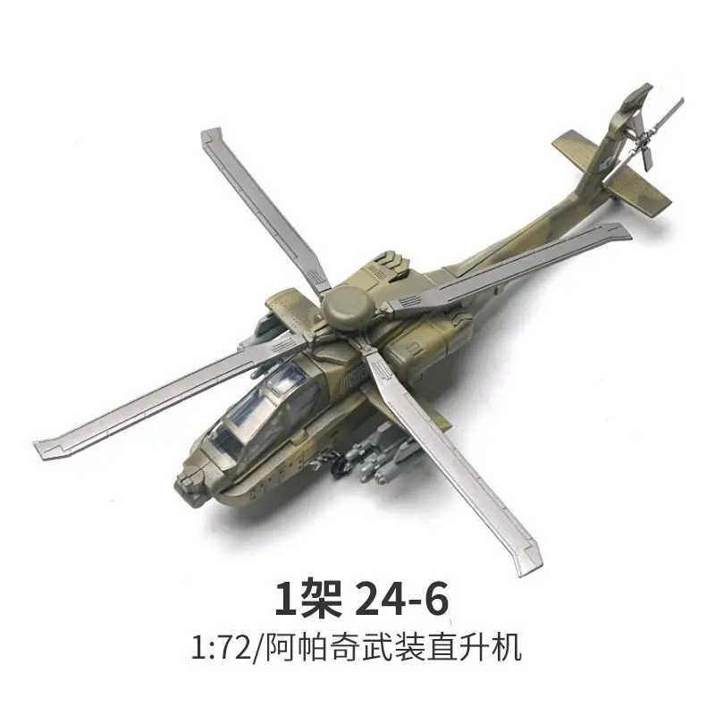 Creative Military Series Building Blocks Multi-Purpose Fighter F22 Main Battle Tank M1A2 Helicopter Model Toys For Boy Xmas Gift