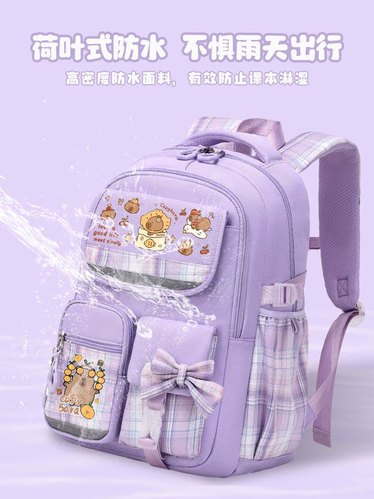 カピバラ小学生バックパック、大容量、3〜6年生、新しい2021