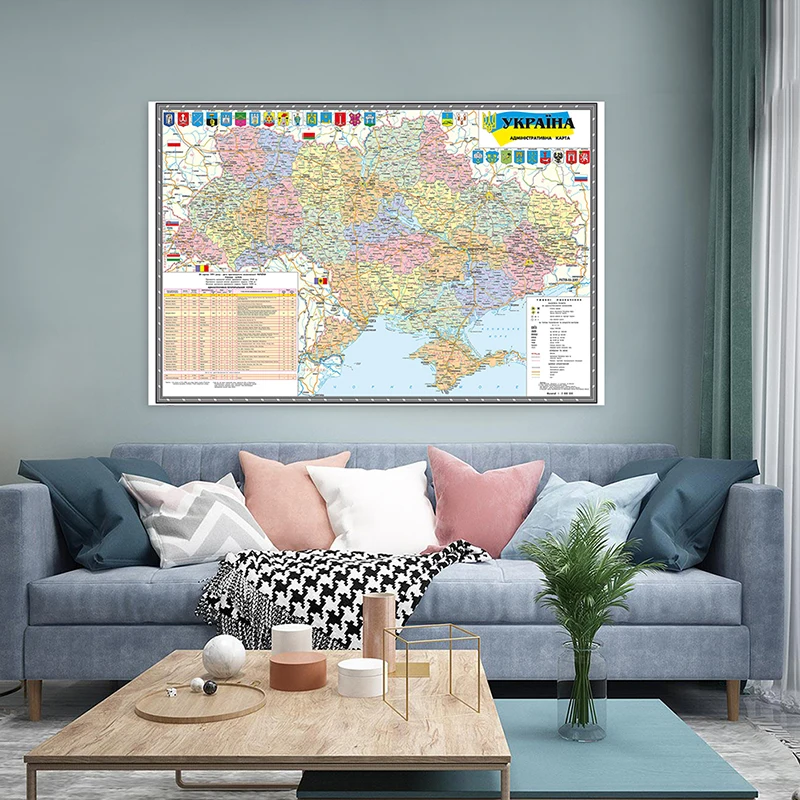 Chất Liệu Vải Không Dệt Bản Đồ Của Ukraina Năm 2010 120X80Cm Trang Treo Tường Decal Dán Tường Thẻ Căn Phòng trang Trí Đồ Dùng Học Tập Ở Ukraina