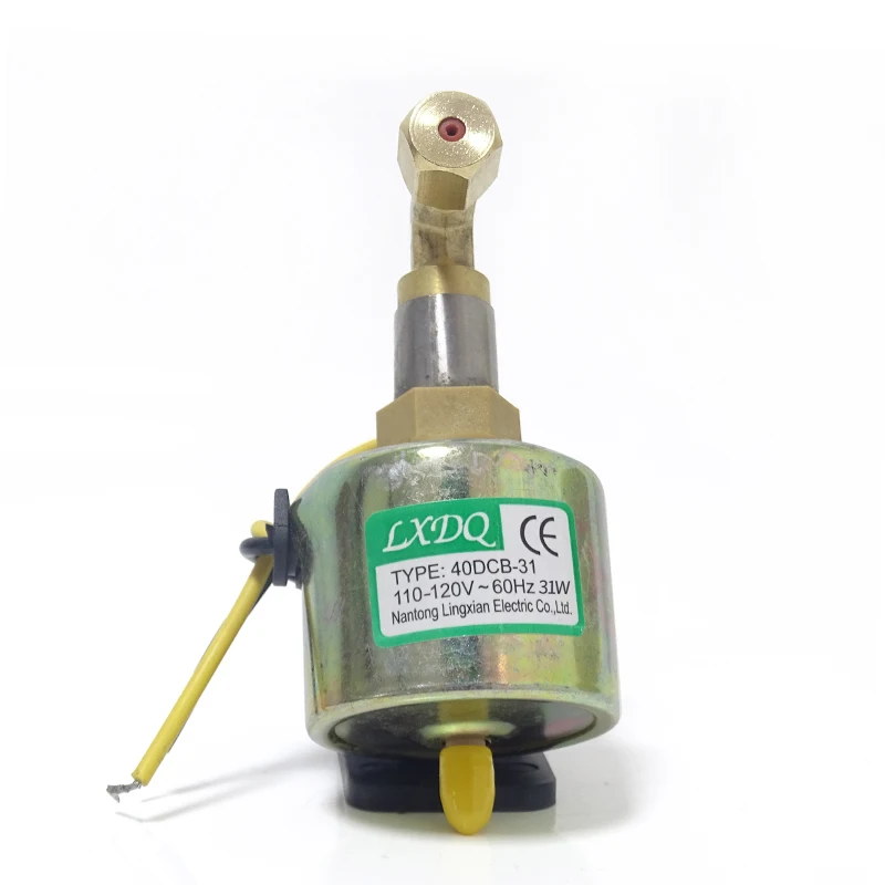1 pièces 40DCB 31W 220v/110v pompe à huile 1200w/1500w Machine à brouillard Machine à fumée pompe effet d'éclairage de scène pompe à fumée